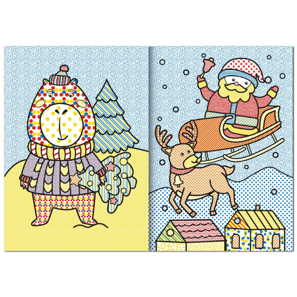 Дитяча аква-розмальовка з водним маркером