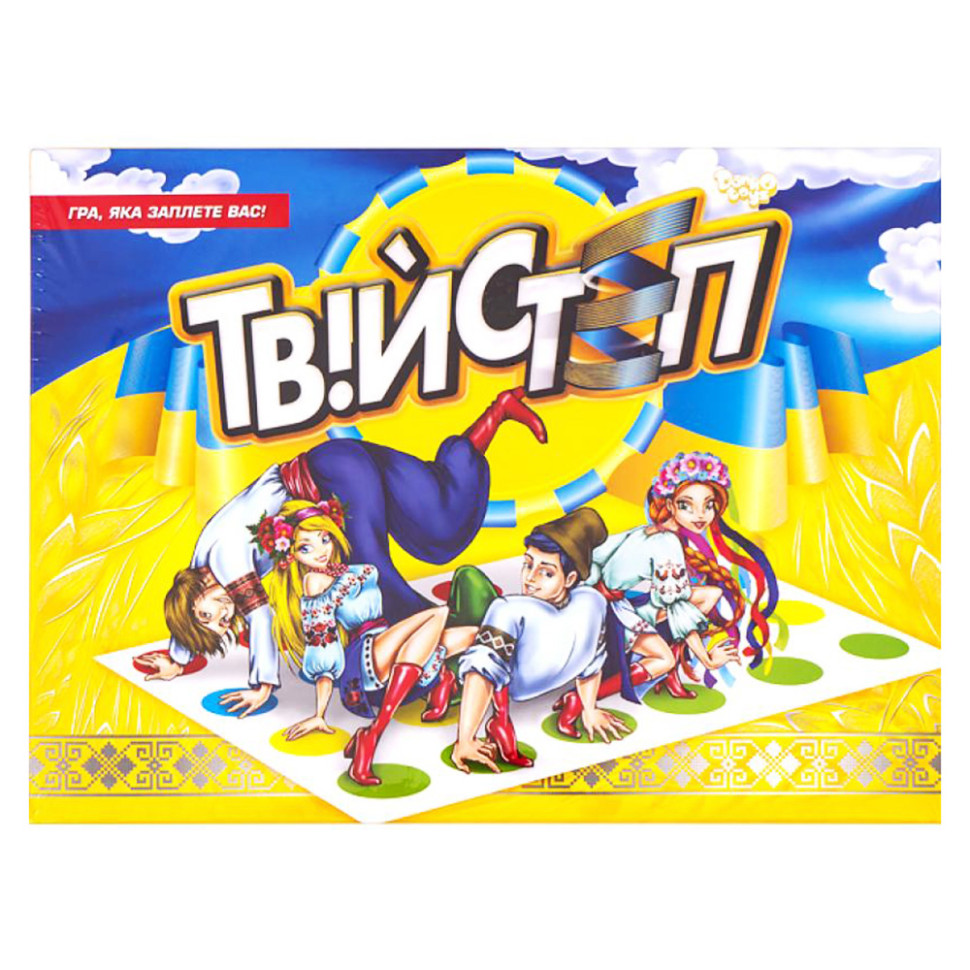 Игра для компании 