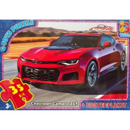 Дитячий пазл "Dream Garage Гараж Мрії" G-Toys FW776 плакат 35 елементів