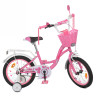 Велосипед дитячий PROF1 Y1621-1 16 дюймів, рожевий 
