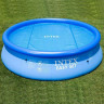 Теплозберігаюче покриття (солярна плівка) для басейну Intex 28010T діаметр 206 см 
