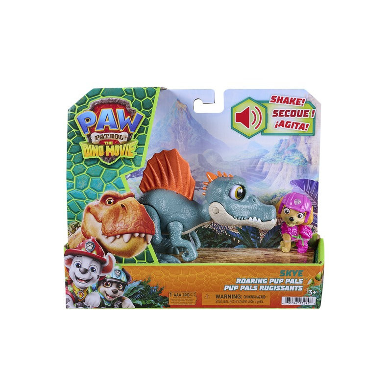 Игровой набор 