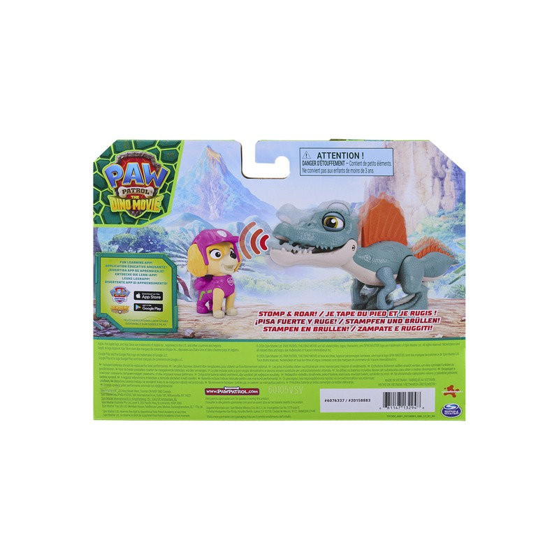 Игровой набор 