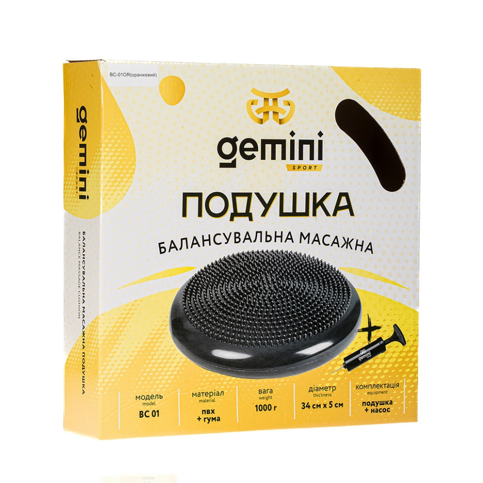 Балансувальна масажна подушка Pro Gemini Sport BC-01GREY, сірий