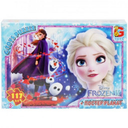 Пазл детский "Frouzen" Ледяное Сердце G-Toys FR049, 117 элементов