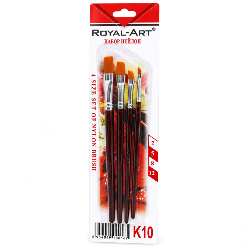 Набор плоских кистей Royal-Art RA-K10 нейлон, упаковка 4 шт, №2, №5, №8, №12