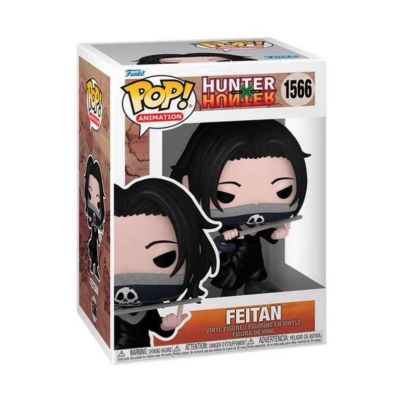 Ігрова фігурка FUNKO POP! cерії 