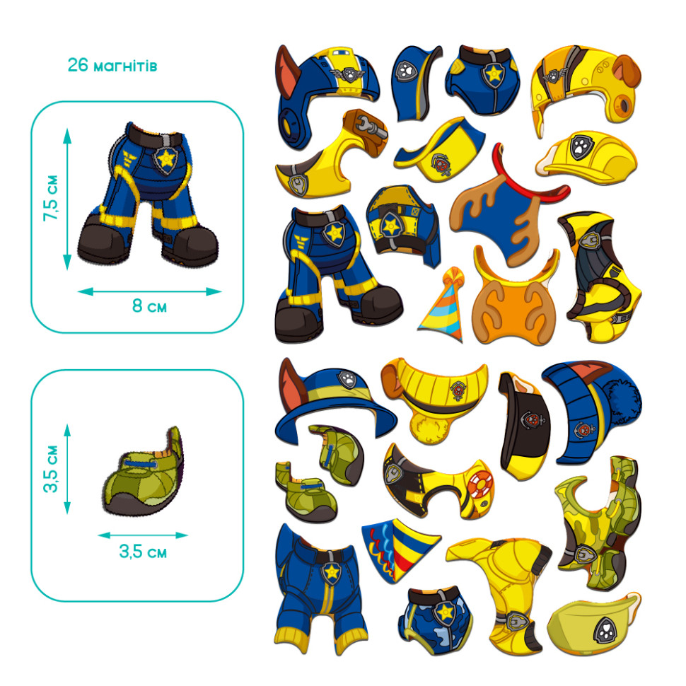 Магнітна гра-одягалка 