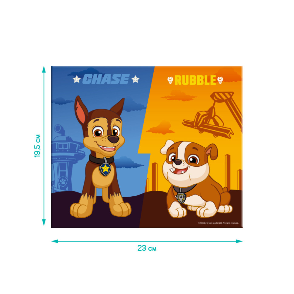 Магнітна гра-одягалка 