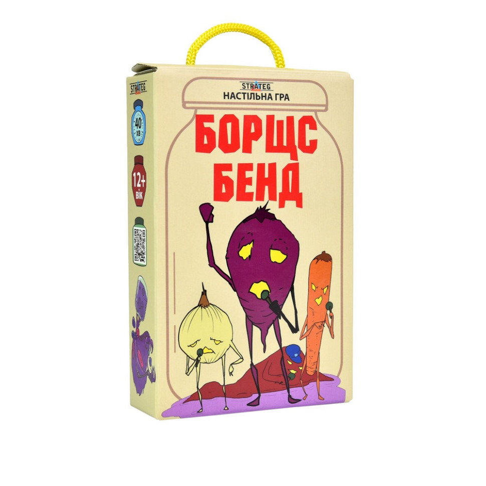 Карточная игра 