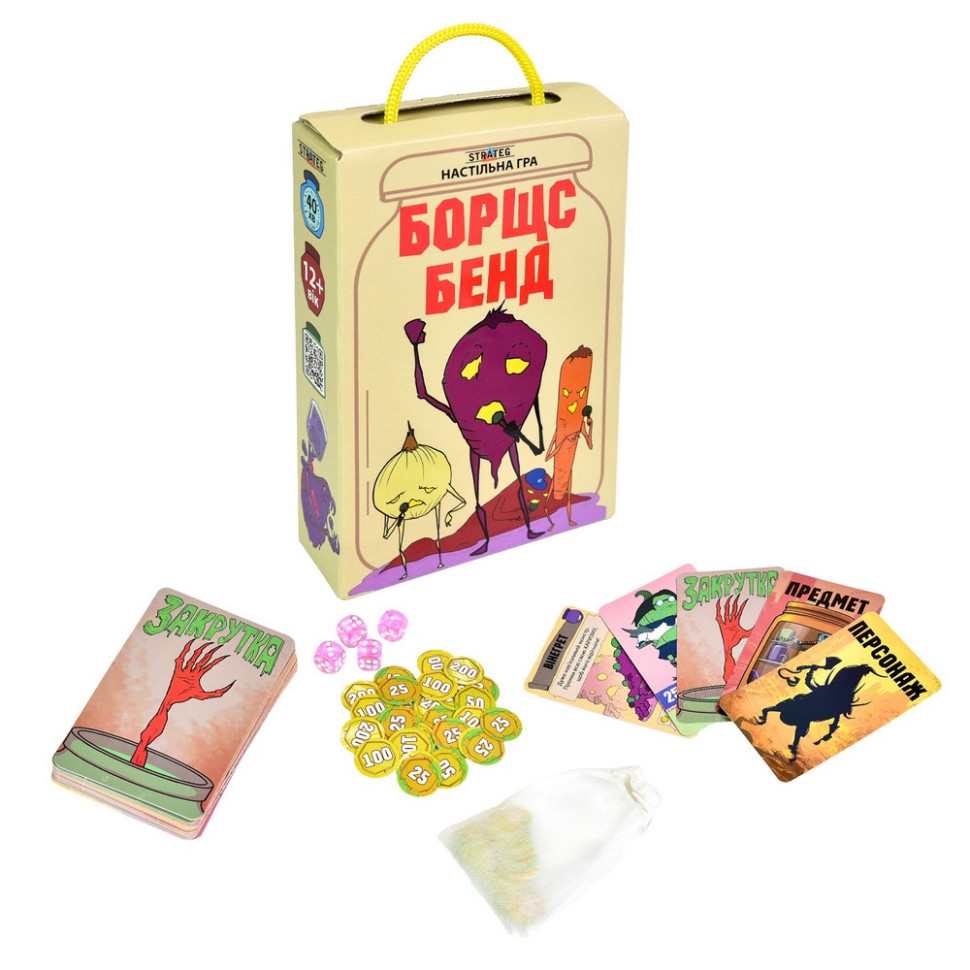 Карточная игра 