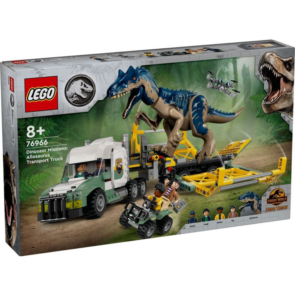 Конструктор Jurassic World Місії Вантажівка для перевезення алозавра LEGO 76966, 588 деталей