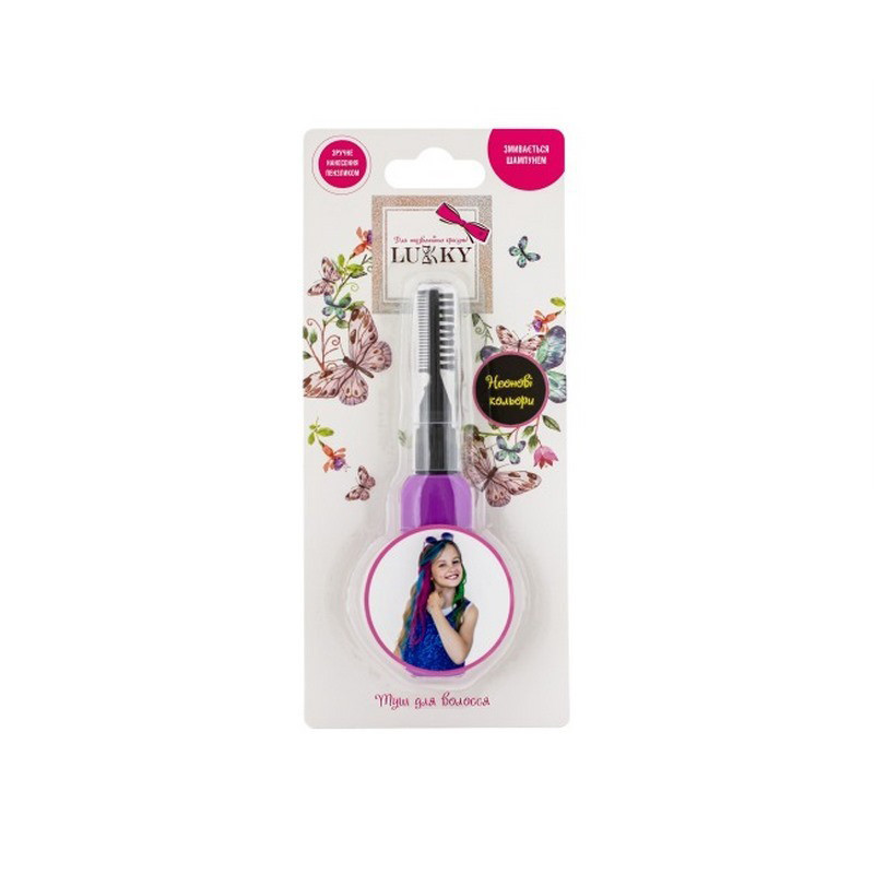 Дитяча туш для волосся Lukky T15394 фіолетова