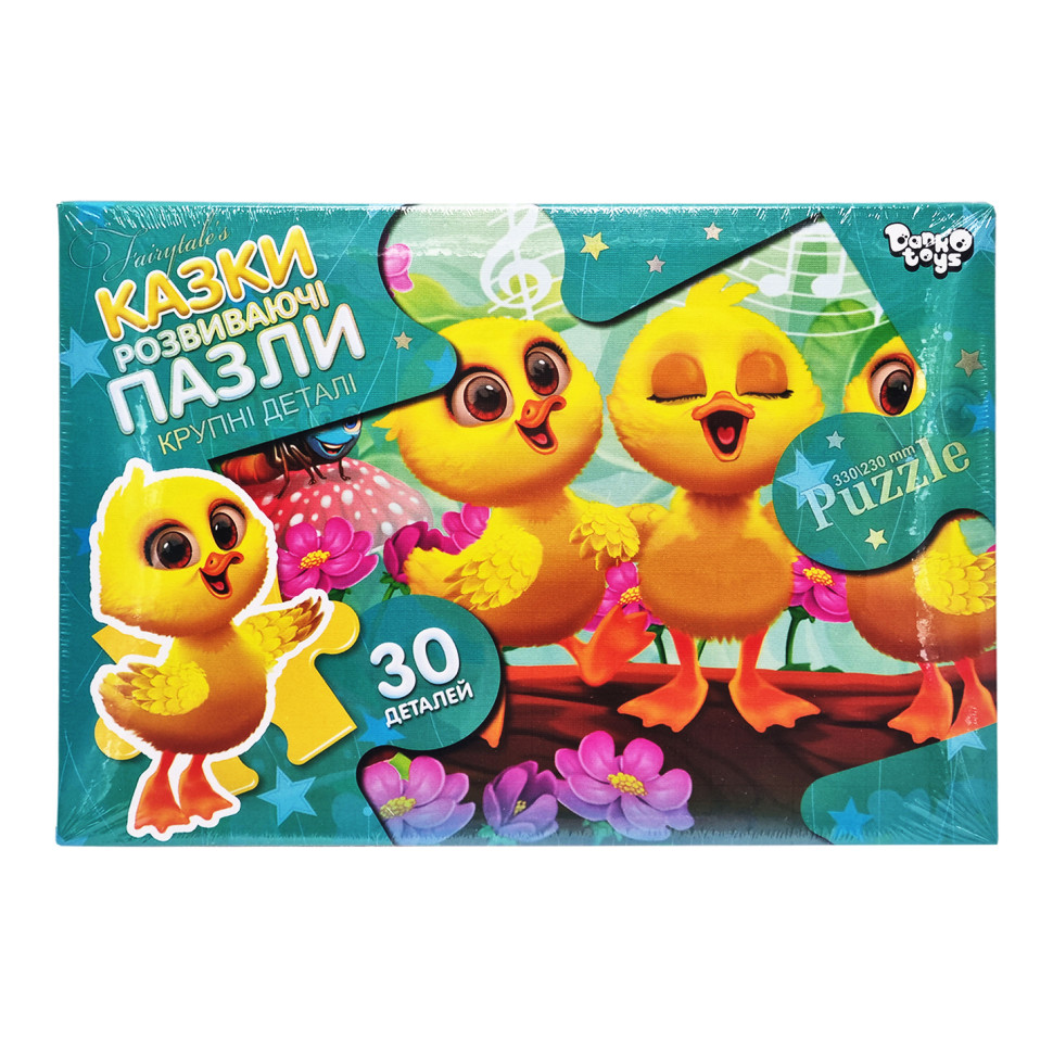Детские пазлы-макси 
