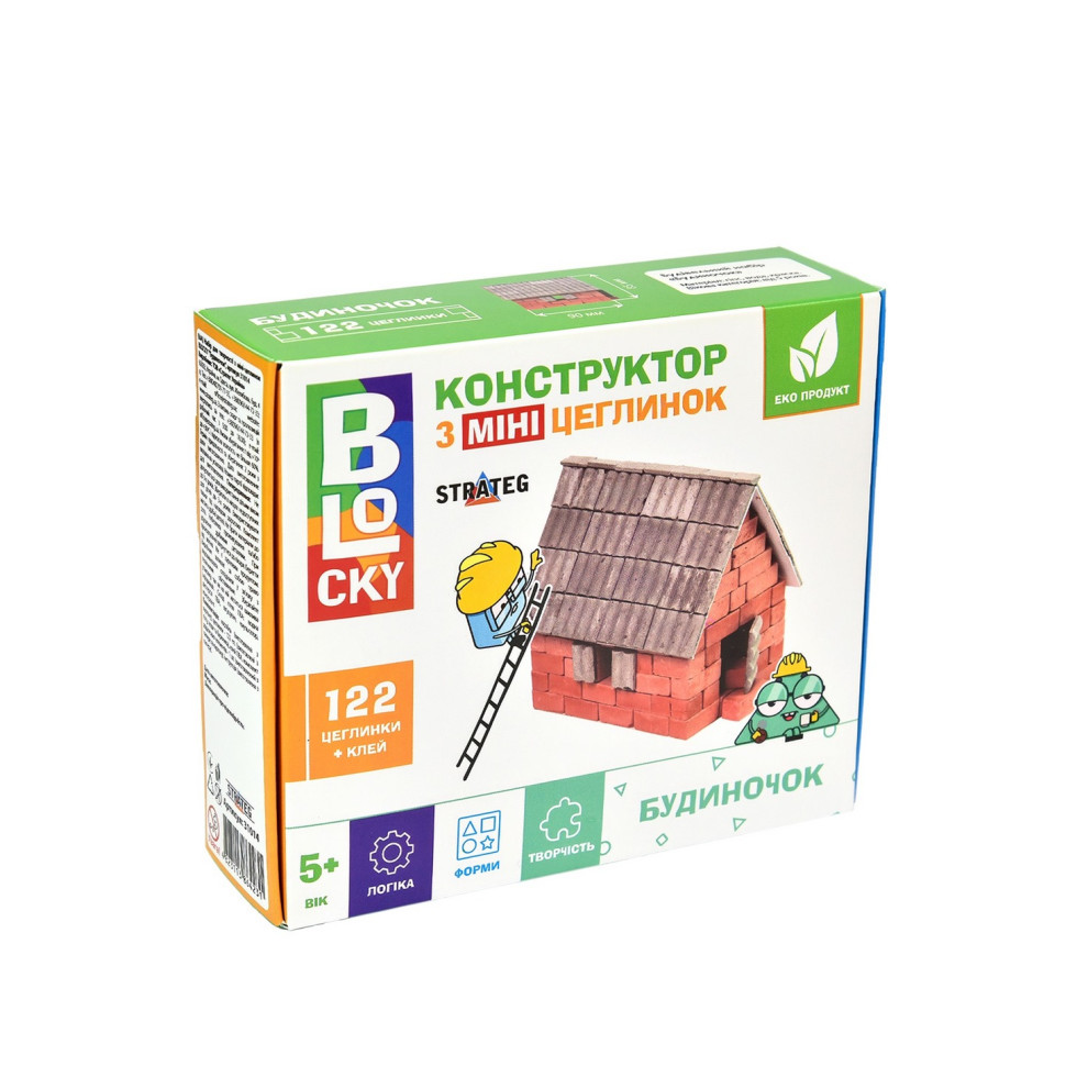 Будівельний набір для творчості з міні-цеглинок BLOCKY Будиночок Strateg 31014, 122 цеглинки