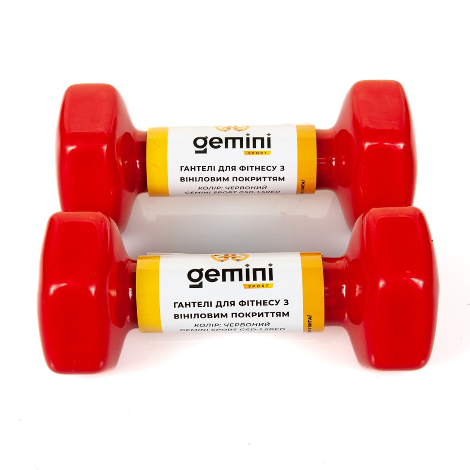 Гантели для фитнеса с виниловым покрытием Gemini Sport GSD-1.5RED 2 шт, по 1.5 кг, красные