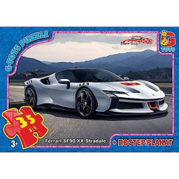 Дитячий пазл "Dream Garage Гараж Мрії" G-Toys FW777 плакат 35 елементів