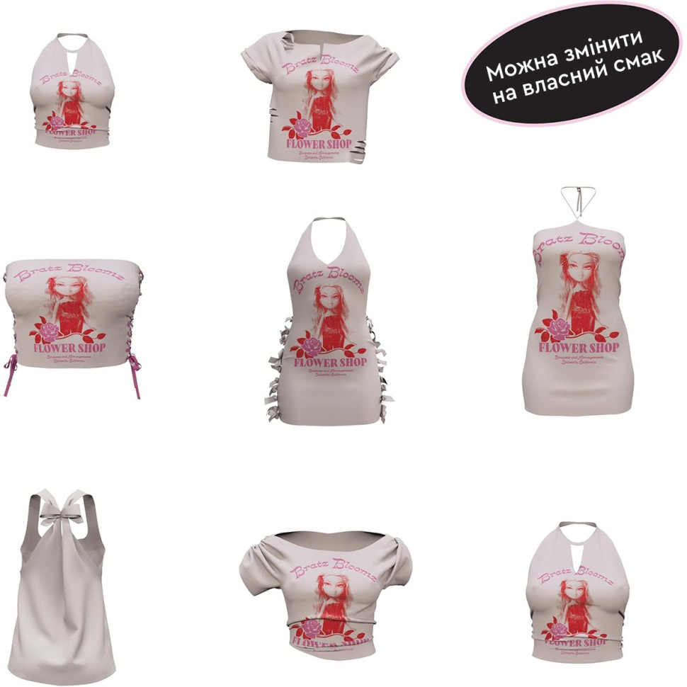 Ігровий набір з лялькою 