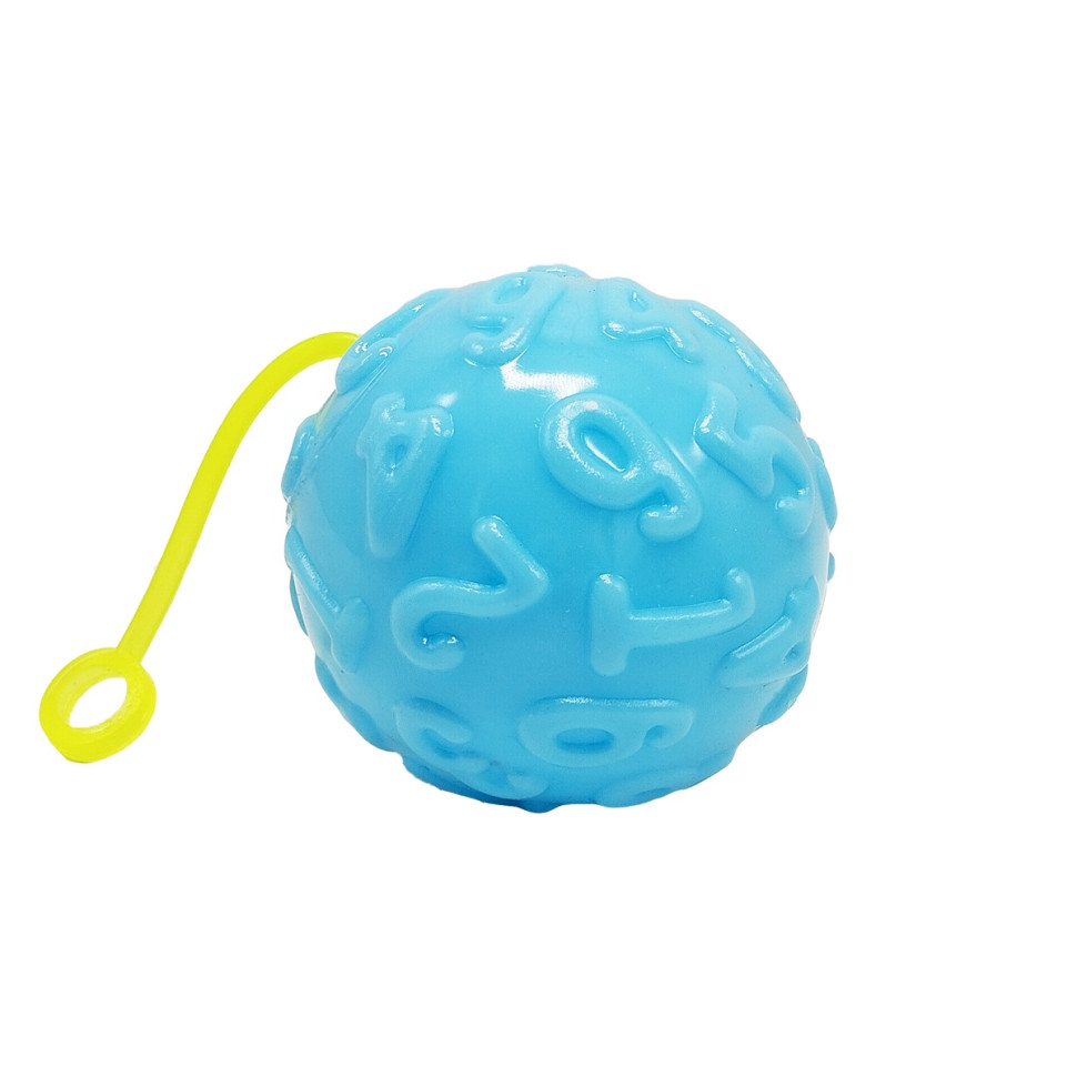 Мяч детский Bambi MS 4286(Blue) 7,5 см, текстурный, пищалка, мерцает