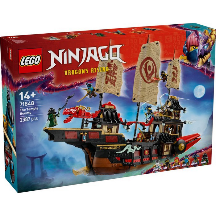 Конструктор Ninjago Щедрость храма LEGO 71848, 2387 деталей
