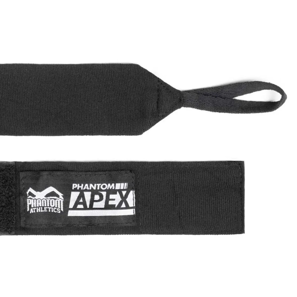 Бинти для боксу APEX Phantom PHWR2553 2.5 м Black