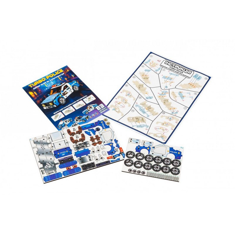 Дерев'яний 3D конструктор 