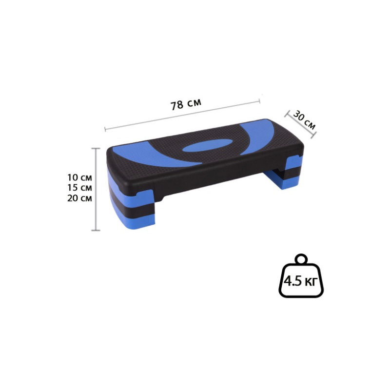 Степ-платформа Generation Fitness FT-ST, 10647FS, Blue, до 200 кг