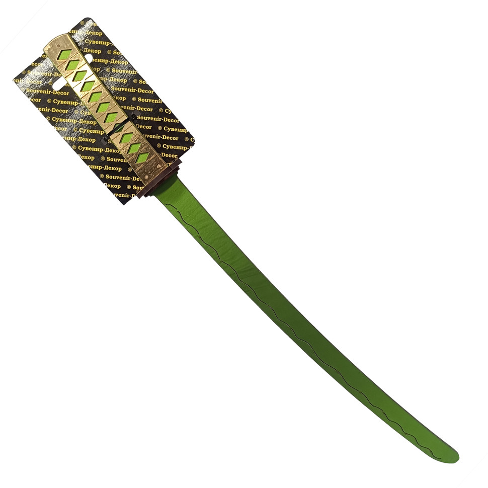 Деревянный сувенирный меч «КАТАНА мини GREEN» Сувенир-Декор KT45-G