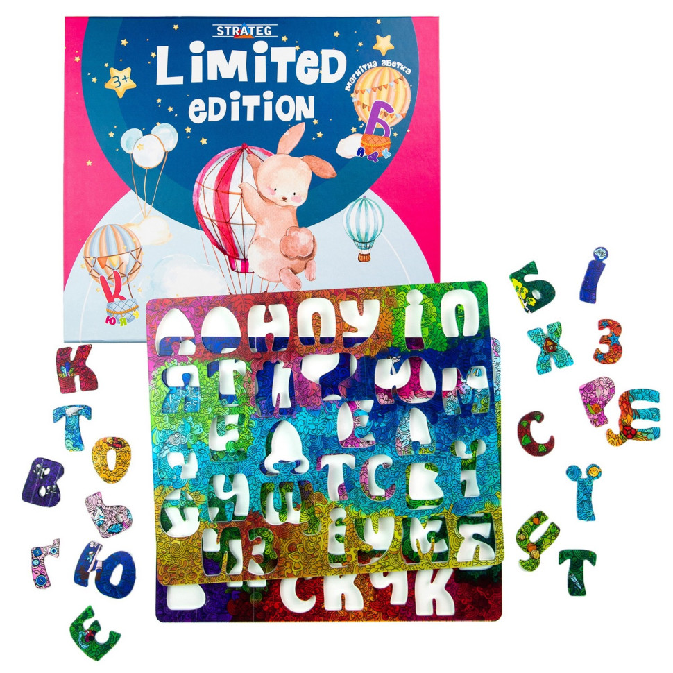 Настільна гра 