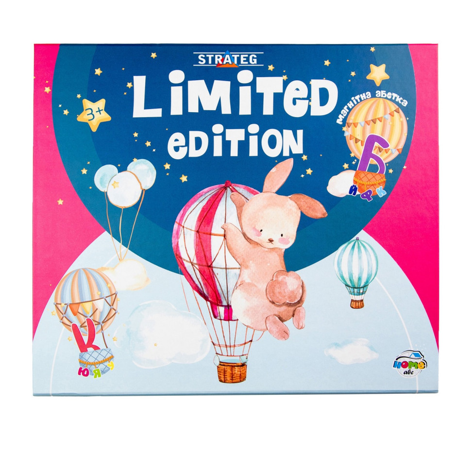 Настільна гра 