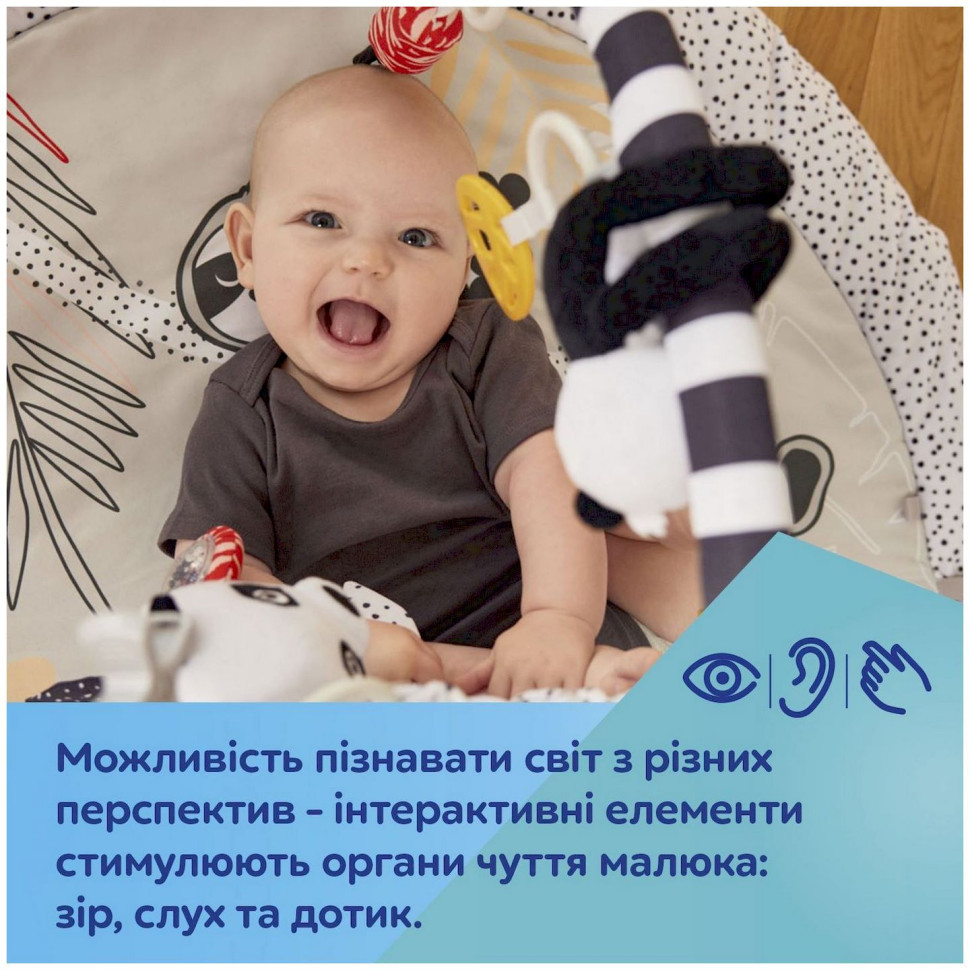 Детский развивающий коврик BabiesBoo Canpol babies 68/092 с зеркальцем
