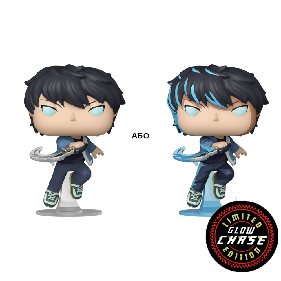 Игровая фигурка Сонг Джина (w/CH) Funko POP! 86843FP серии