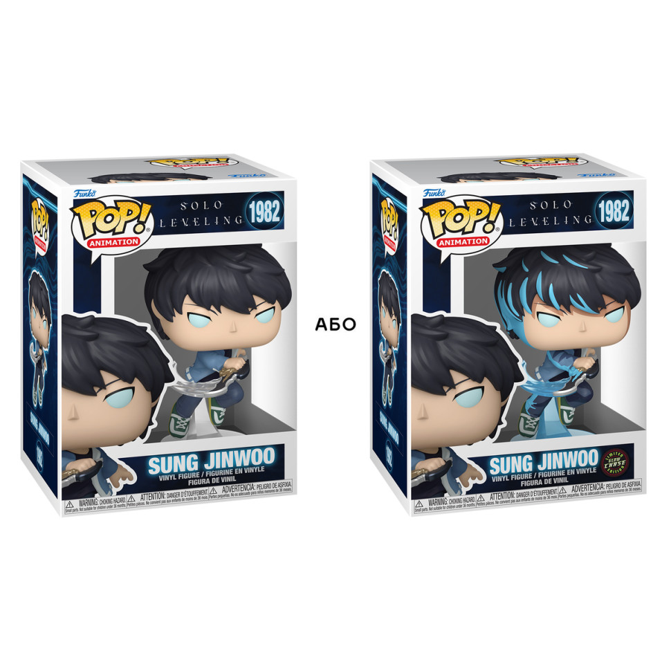 Игровая фигурка Сонг Джина (w/CH) Funko POP! 86843FP серии