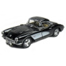 Машинка инерционная "1957 Chevrolet Corvette" Kinsmart KT5458W-3 масштаб 1:36