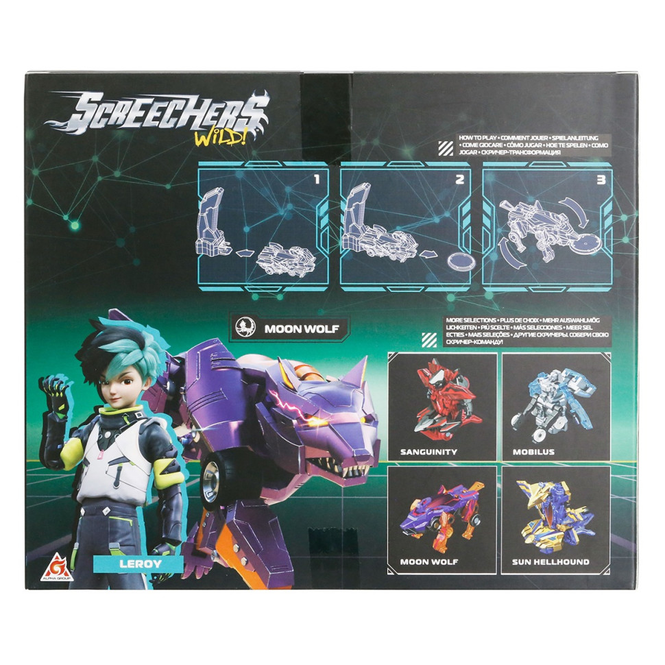 Ігровий набір