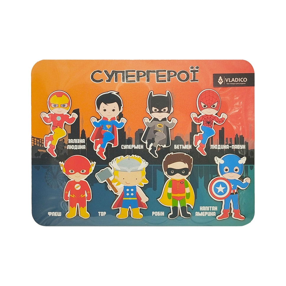 Дерев'яний пазл-вкладиш 