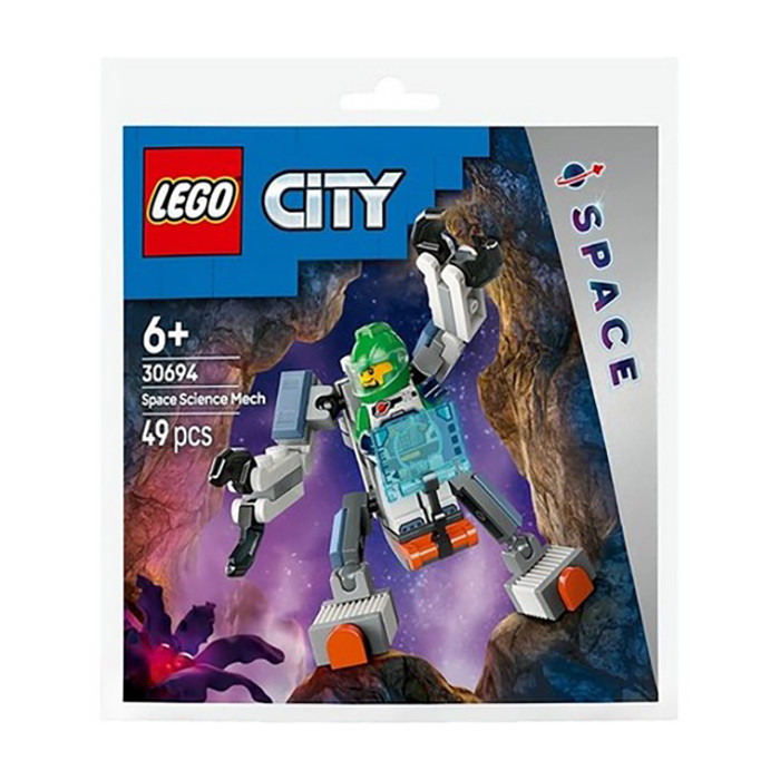 Конструктор City Космический научный робот LEGO 30694LG 49 деталей