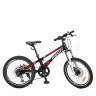 Велосипед дитячий PROF1 LMG20210-3 20 дюймів, чорний 