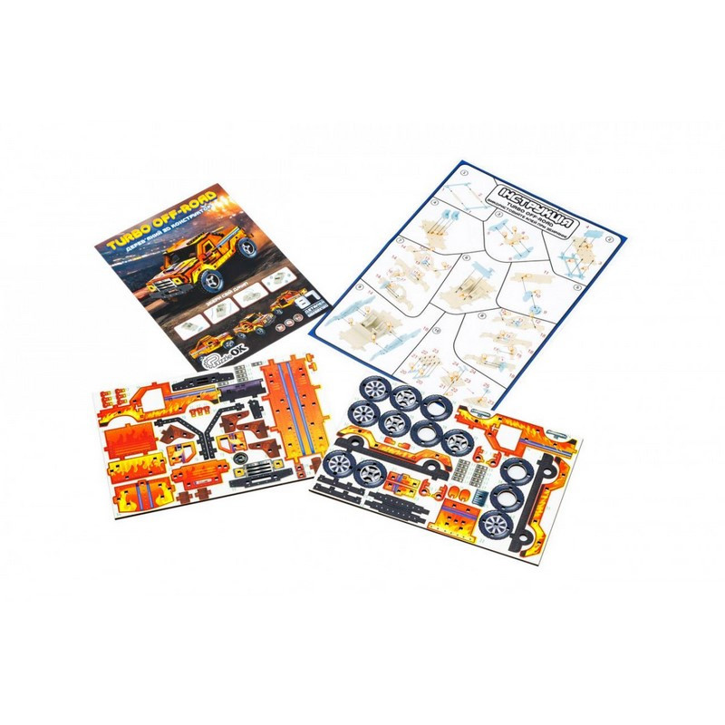 Дерев'яний 3D конструктор 