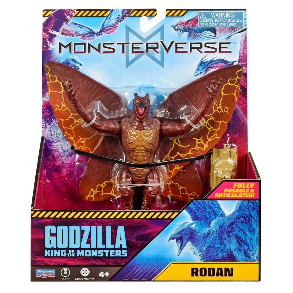 Дитяча ігрова фігурка