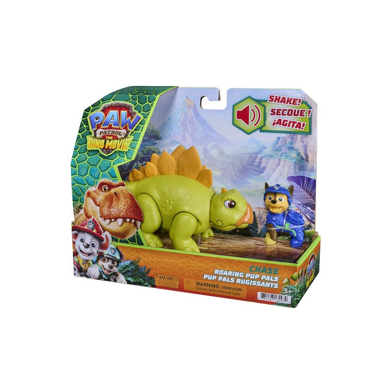 Игровой набор