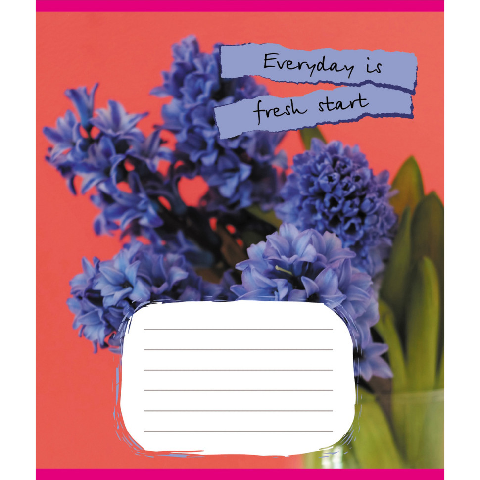 Зошит учнівський 