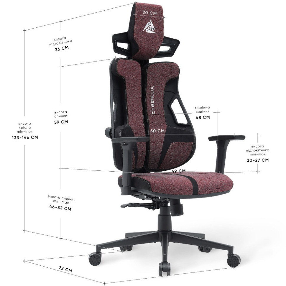 Геймерское кресло V8 Fabric Cyberlux GM-V8 FR, Red