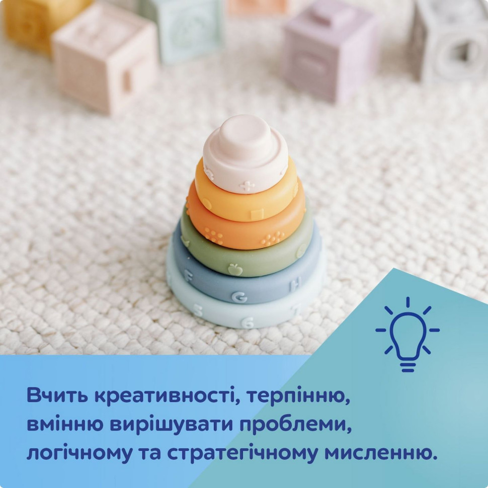 Детская игрушка Пирамидка тактильная Canpol babies 79/103, 6 элементов разных размеров