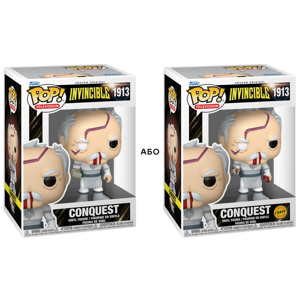 Игровая фигурка FUNKO POP! 