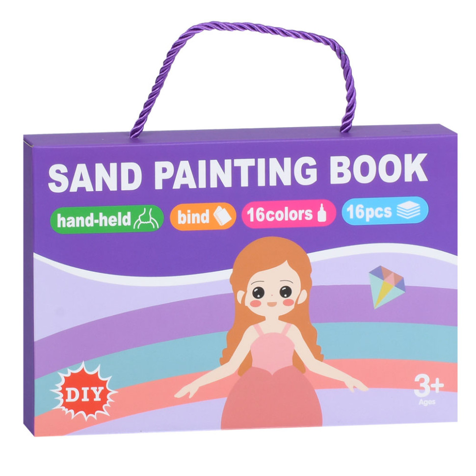 Набор для рисования песком 