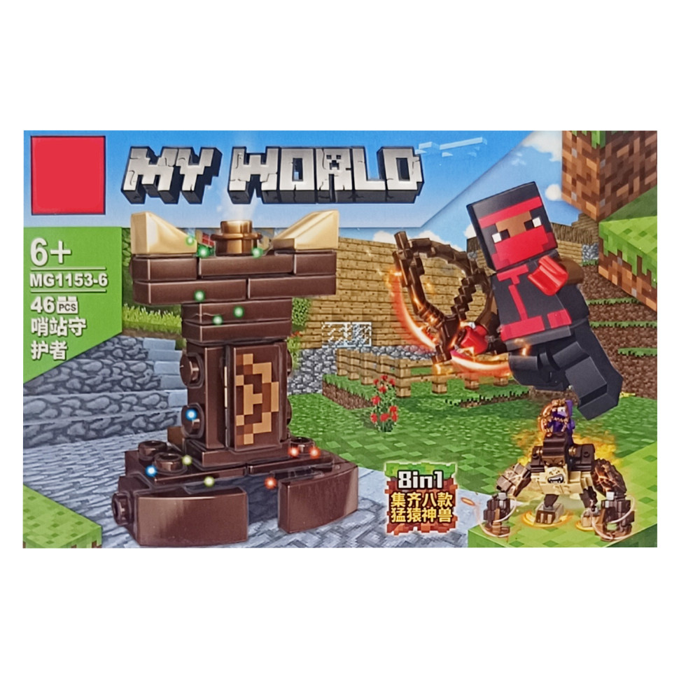 Дитячий конструктор «MINECRAFT» Bambi 1153-6, 46 деталей
