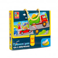 Настольная игра для детей "Транспорт?" Vladi Toys VT1302-28