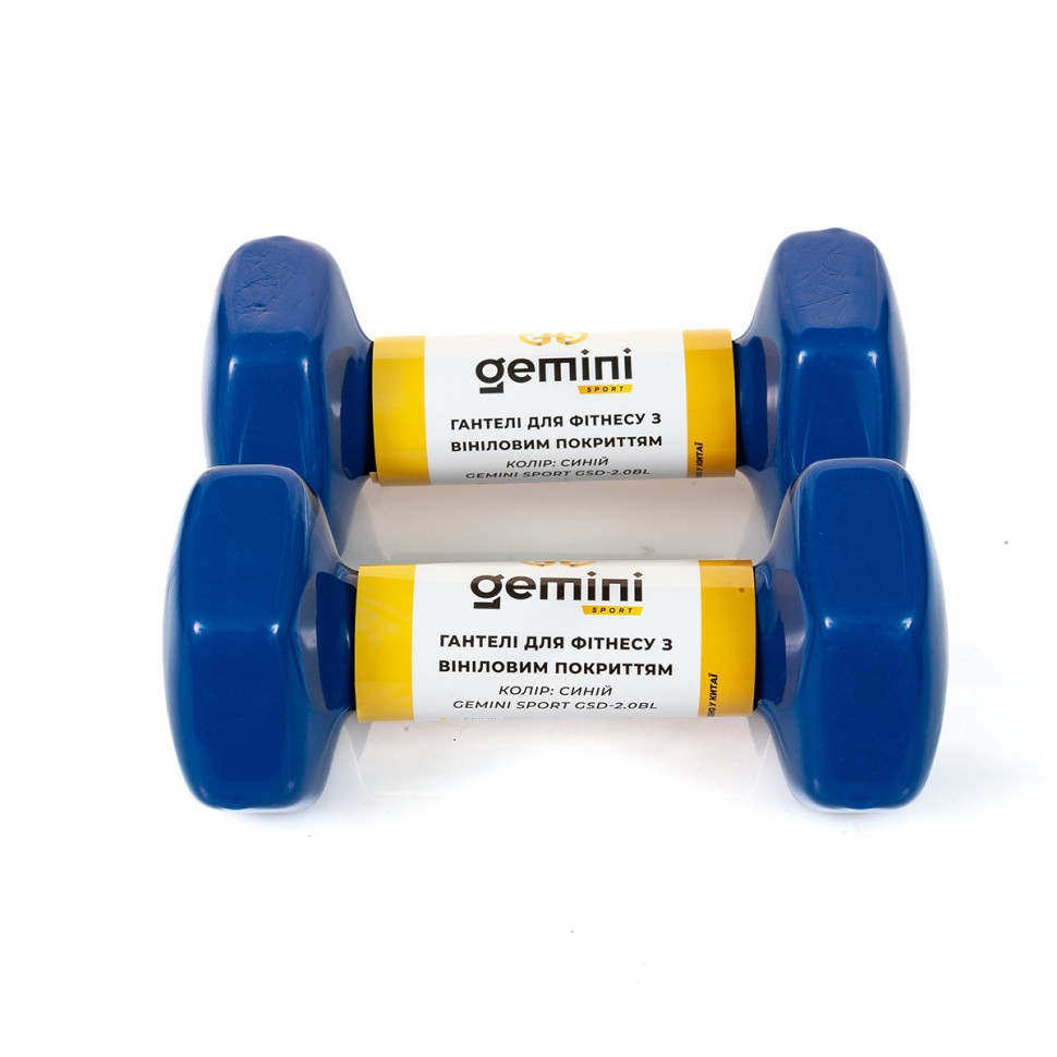Гантели для фитнеса с виниловым покрытием Gemini Sport GSD-2.0BL 2 шт, по 2 кг, синие