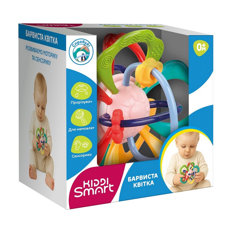 Розвивальна іграшка-прорізувач